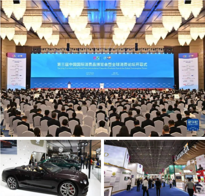 三亚旅游文化发展集团有限公司 三亚旅游文化发展集团有限公司