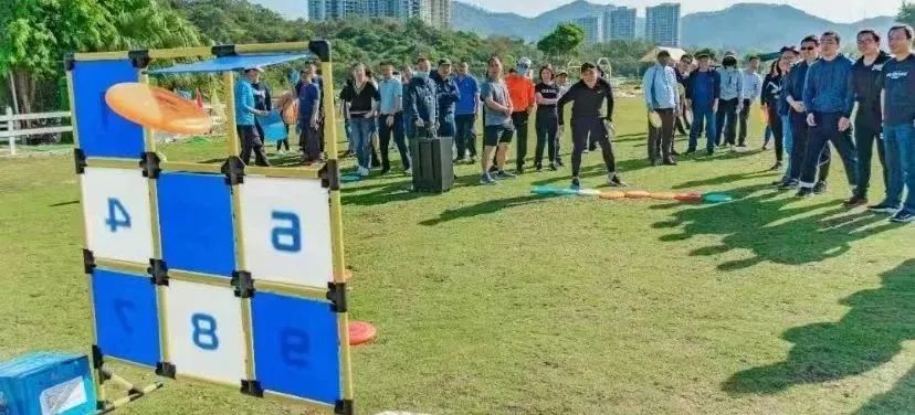 三亚旅游文化发展集团有限公司