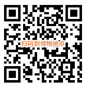 三亚旅游文化发展集团有限公司