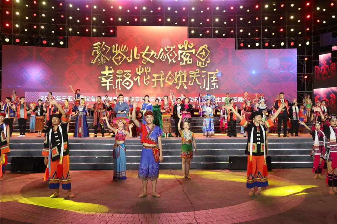 三亚旅游文化发展集团有限公司 三亚旅游文化发展集团有限公司