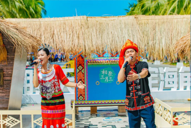 三亚旅游文化发展集团有限公司 三亚旅游文化发展集团有限公司