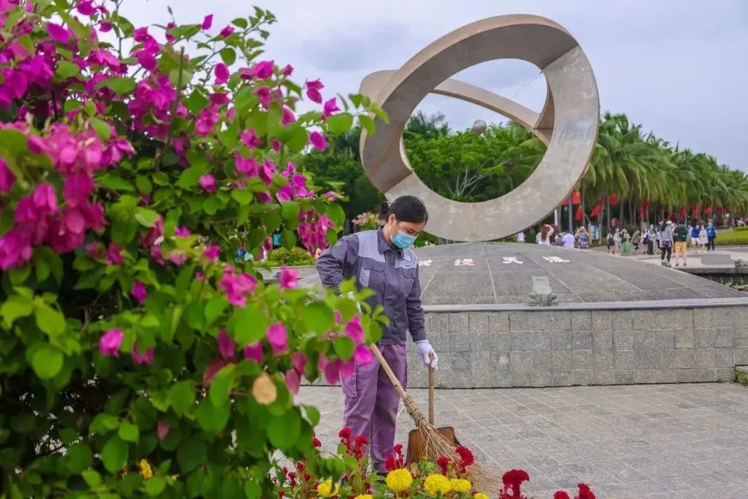 三亚旅游文化发展集团有限公司 三亚旅游文化发展集团有限公司