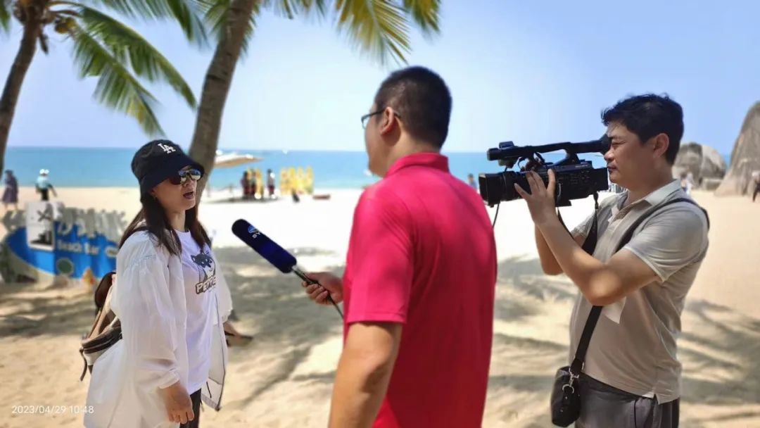 三亚旅游文化发展集团有限公司 三亚旅游文化发展集团有限公司