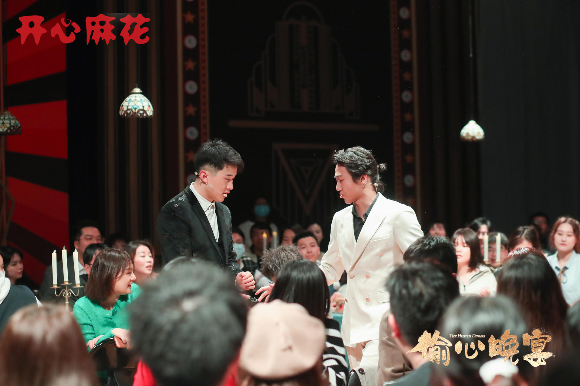 三亚旅游文化发展集团有限公司 三亚旅游文化发展集团有限公司