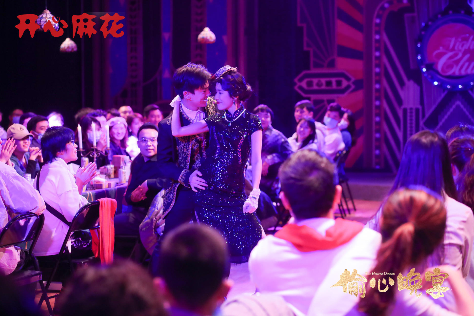 三亚旅游文化发展集团有限公司 三亚旅游文化发展集团有限公司