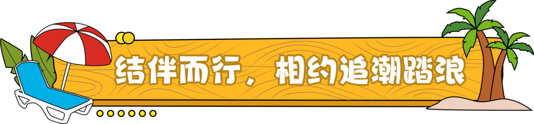 三亚旅游文化发展集团有限公司 三亚旅游文化发展集团有限公司