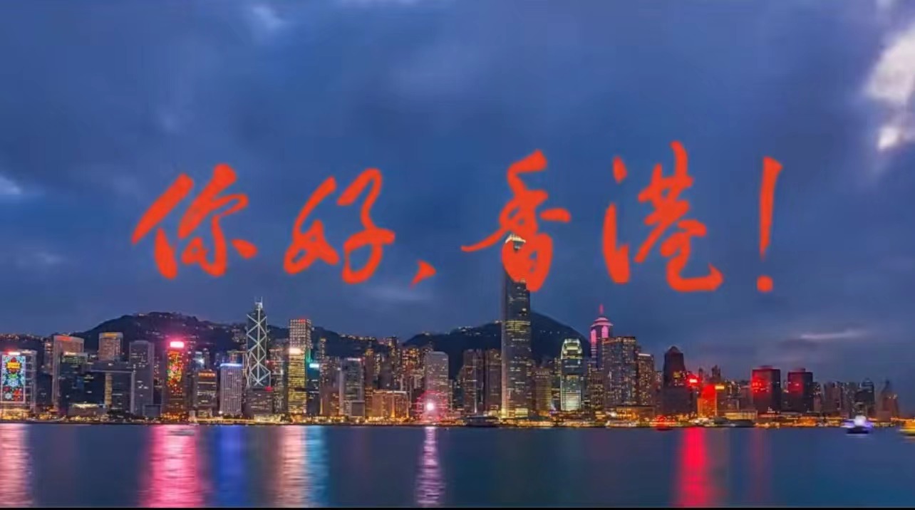 三亚旅游文化发展集团有限公司 三亚旅游文化发展集团有限公司