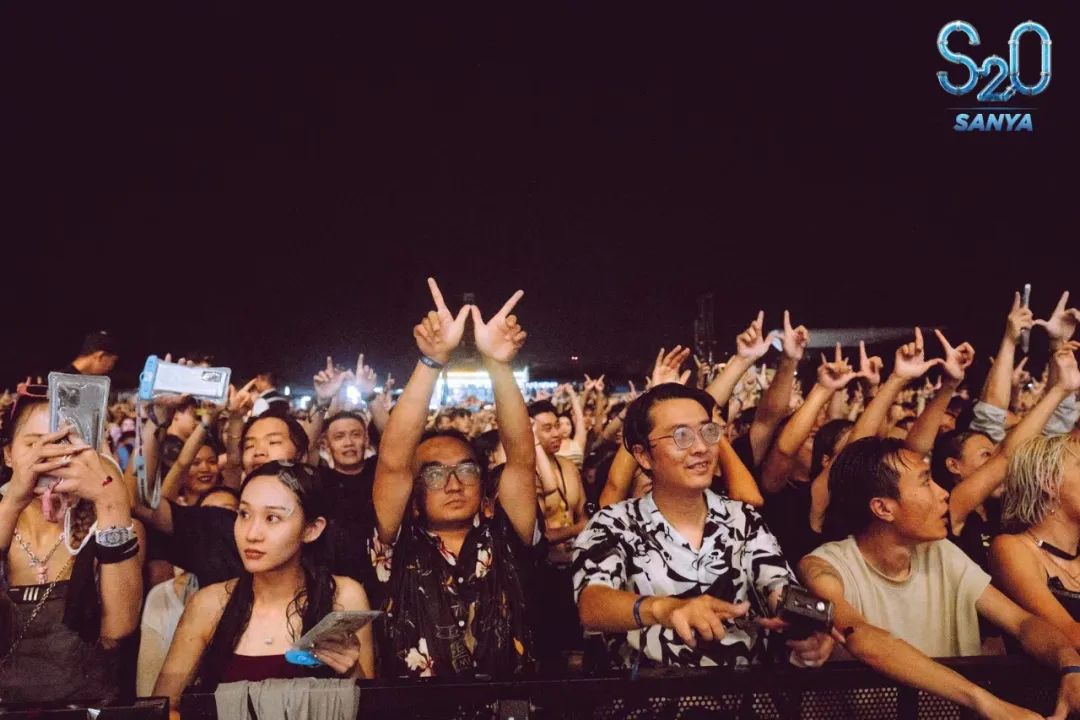 三亚旅游文化发展集团有限公司