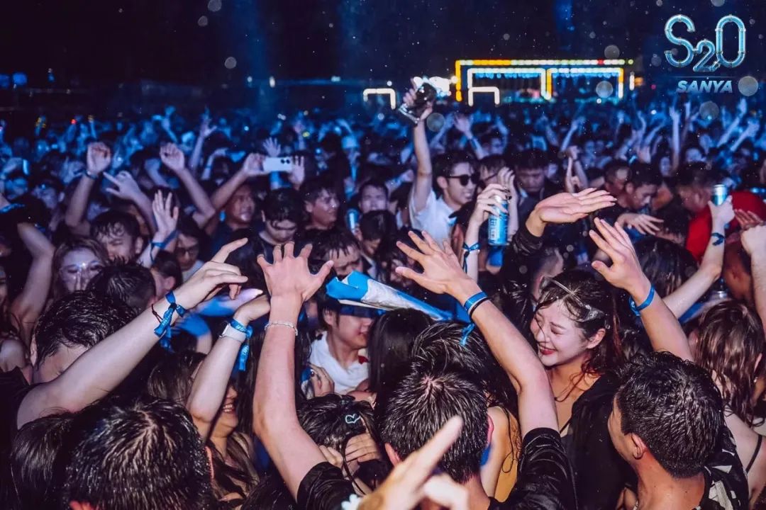 三亚旅游文化发展集团有限公司