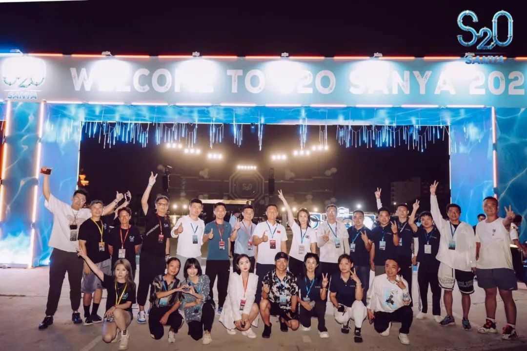 三亚旅游文化发展集团有限公司 三亚旅游文化发展集团有限公司