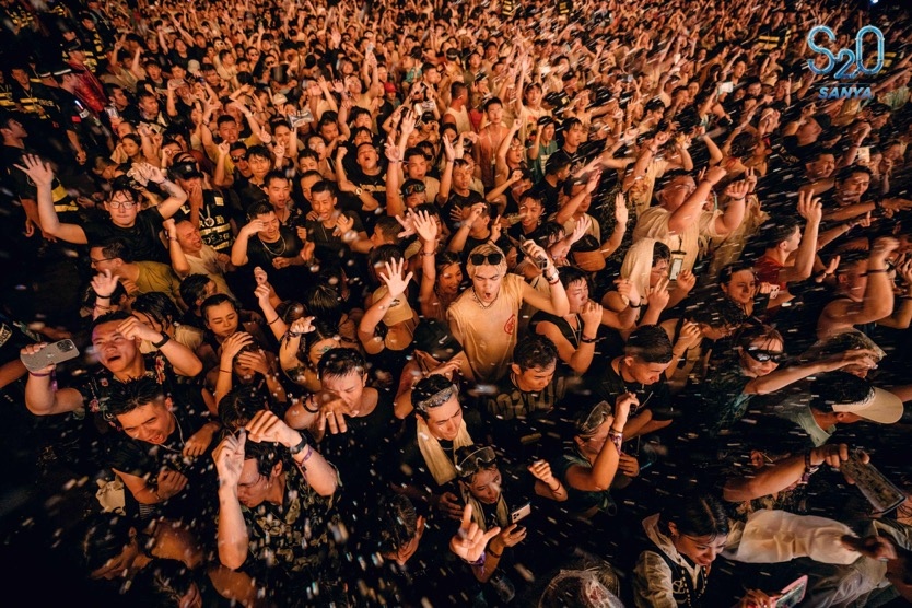 三亚旅游文化发展集团有限公司 三亚旅游文化发展集团有限公司