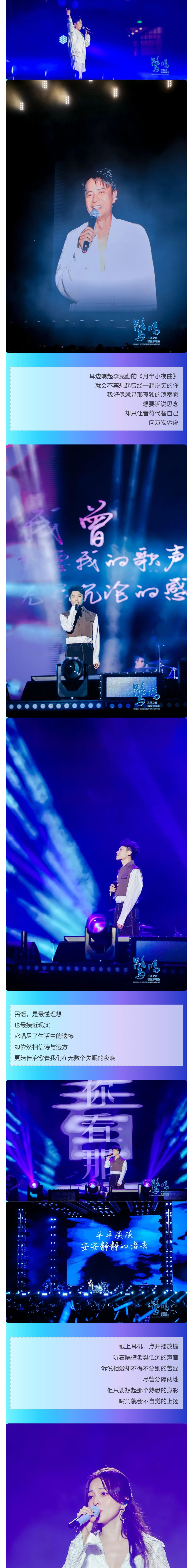 三亚旅游文化发展集团有限公司