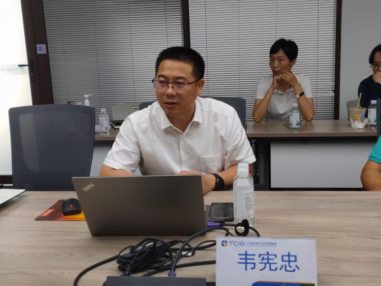 三亚旅游文化发展集团有限公司 三亚旅游文化发展集团有限公司