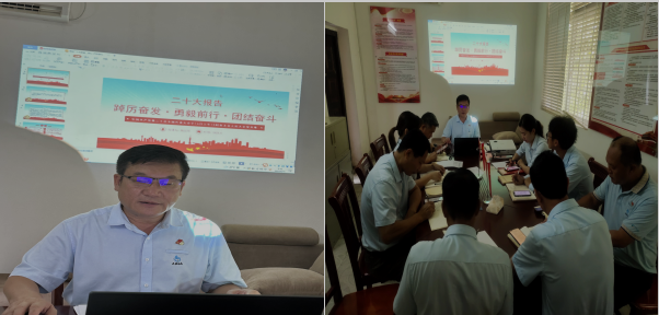 三亚旅游文化发展集团有限公司