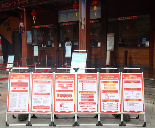 三亚旅游文化发展集团有限公司