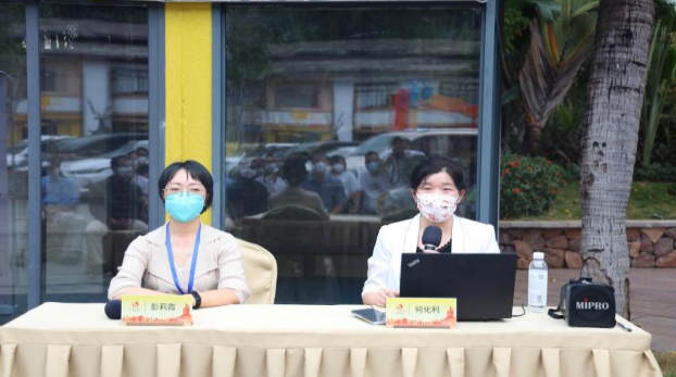 三亚旅游文化发展集团有限公司