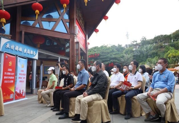 三亚旅游文化发展集团有限公司