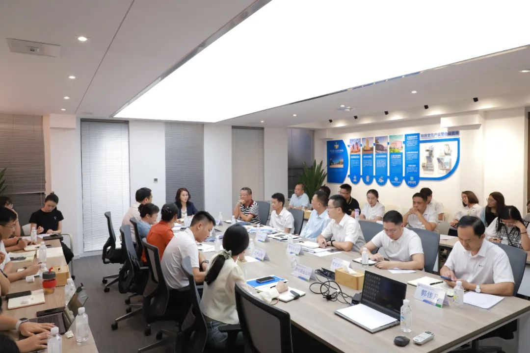 三亚旅游文化发展集团有限公司 三亚旅游文化发展集团有限公司