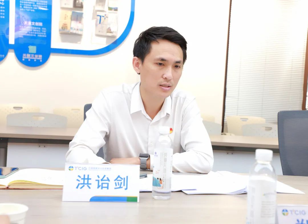 三亚旅游文化发展集团有限公司 三亚旅游文化发展集团有限公司