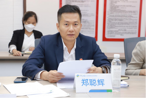 三亚旅游文化发展集团有限公司 三亚旅游文化发展集团有限公司