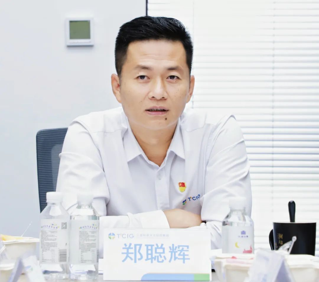 三亚旅游文化发展集团有限公司 三亚旅游文化发展集团有限公司