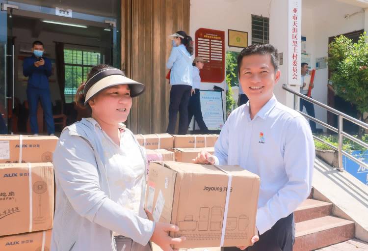 三亚旅游文化发展集团有限公司