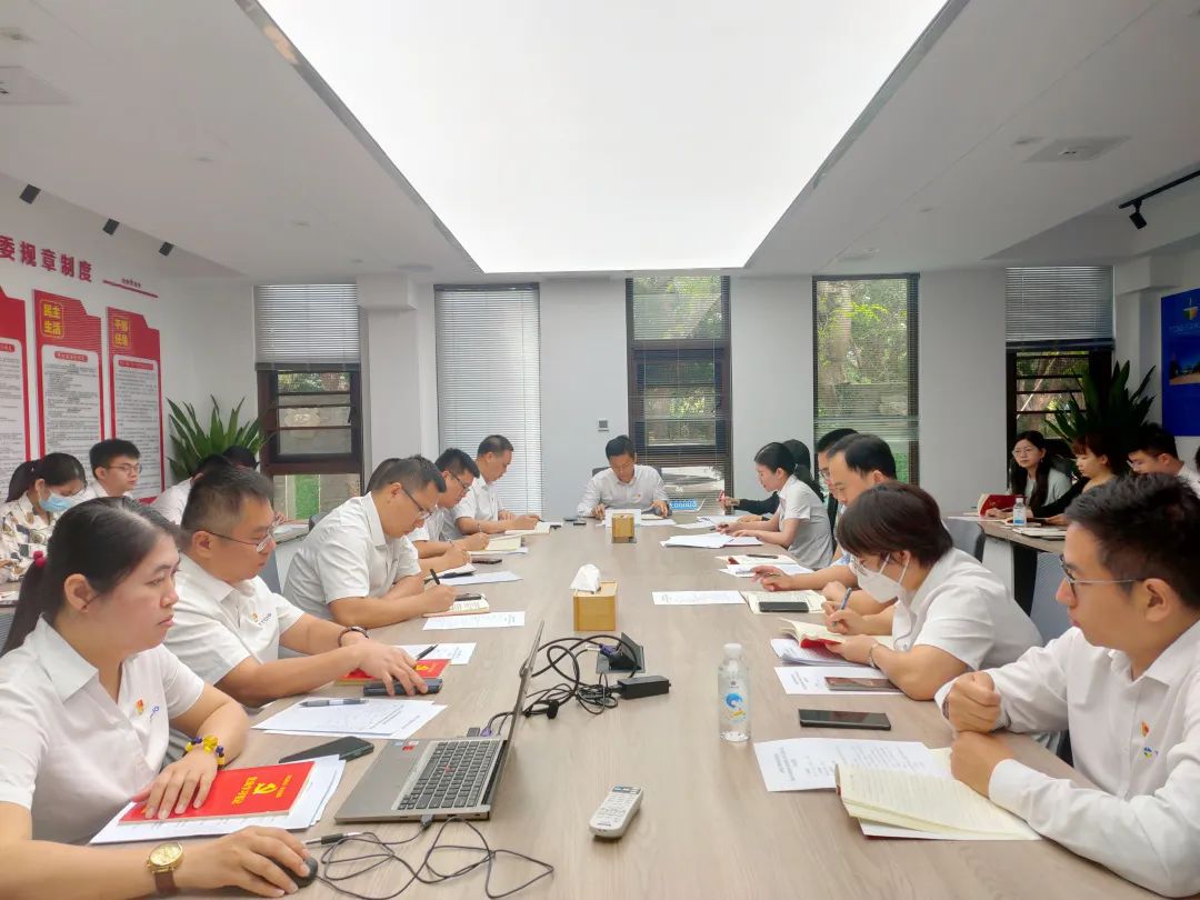 三亚旅游文化发展集团有限公司