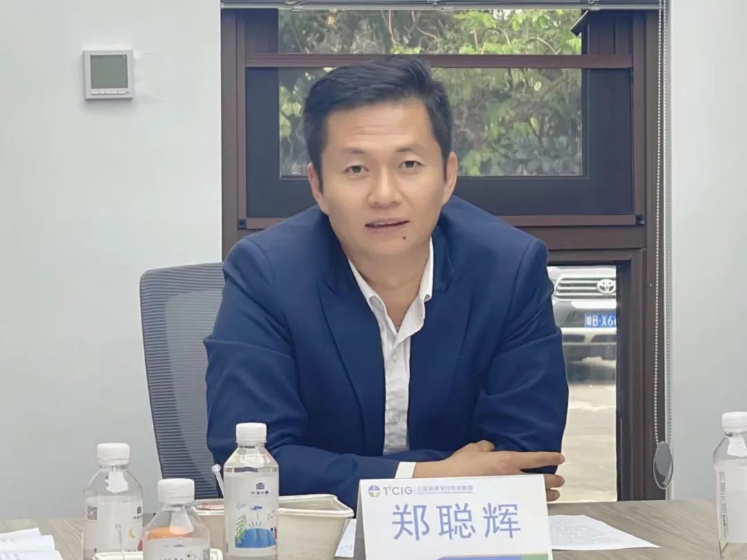 三亚旅游文化发展集团有限公司 三亚旅游文化发展集团有限公司