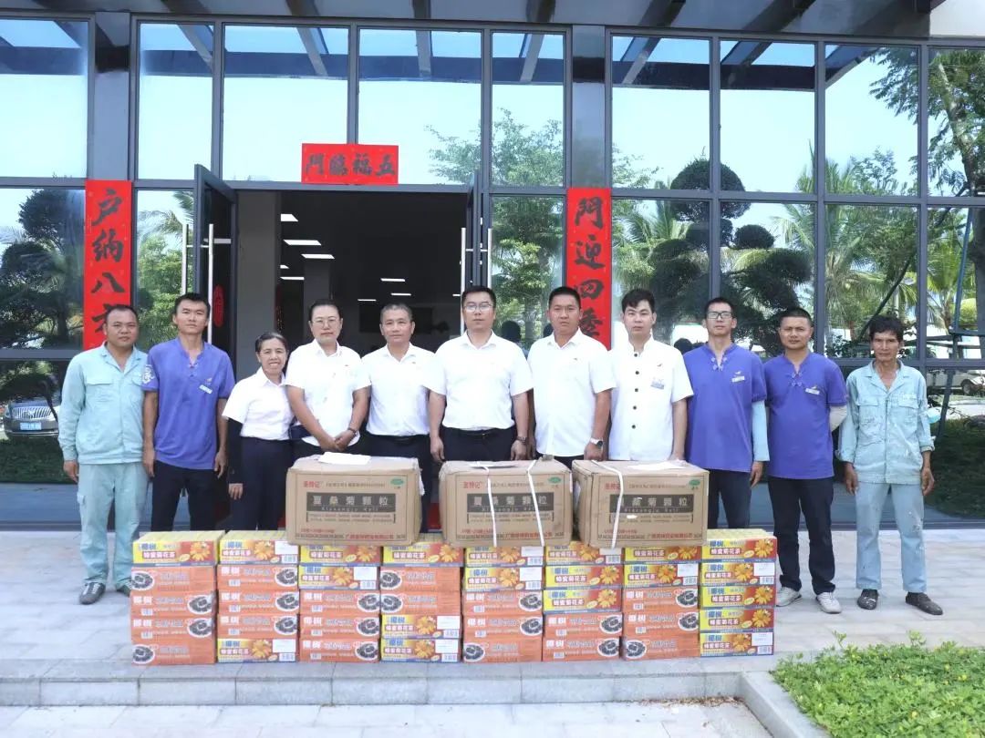 三亚旅游文化发展集团有限公司