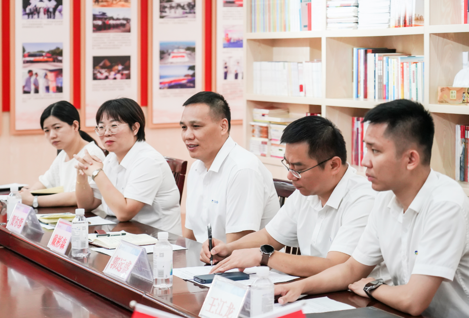 三亚旅游文化发展集团有限公司