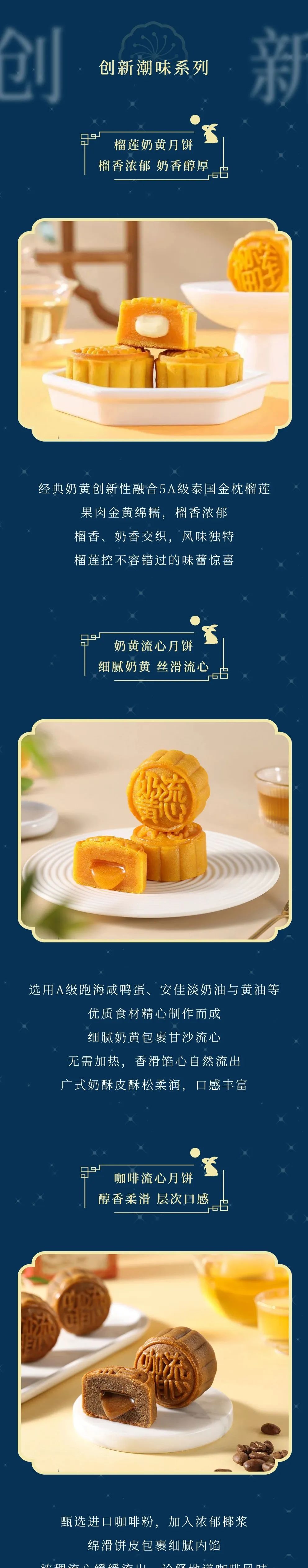 三亚旅游文化发展集团有限公司