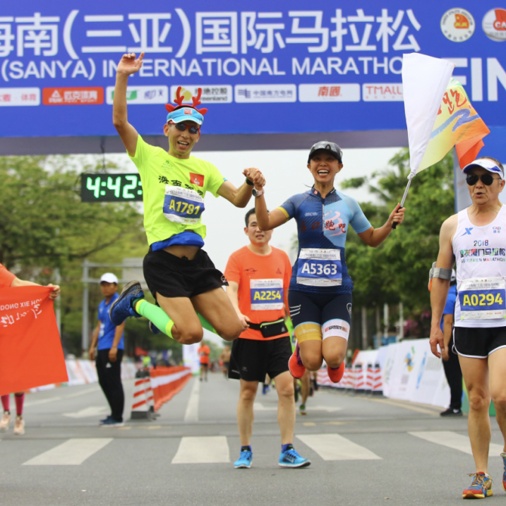 三亚旅游文化发展集团有限公司 三亚旅游文化发展集团有限公司