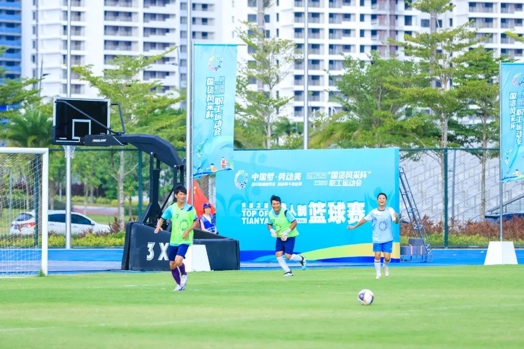 三亚旅游文化发展集团有限公司