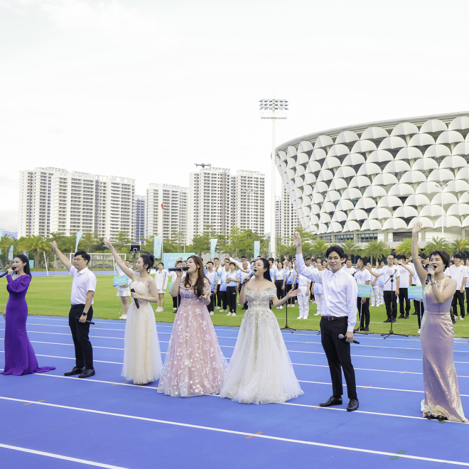 三亚旅游文化发展集团有限公司