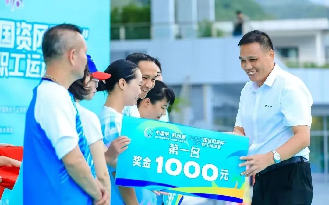 三亚旅游文化发展集团有限公司