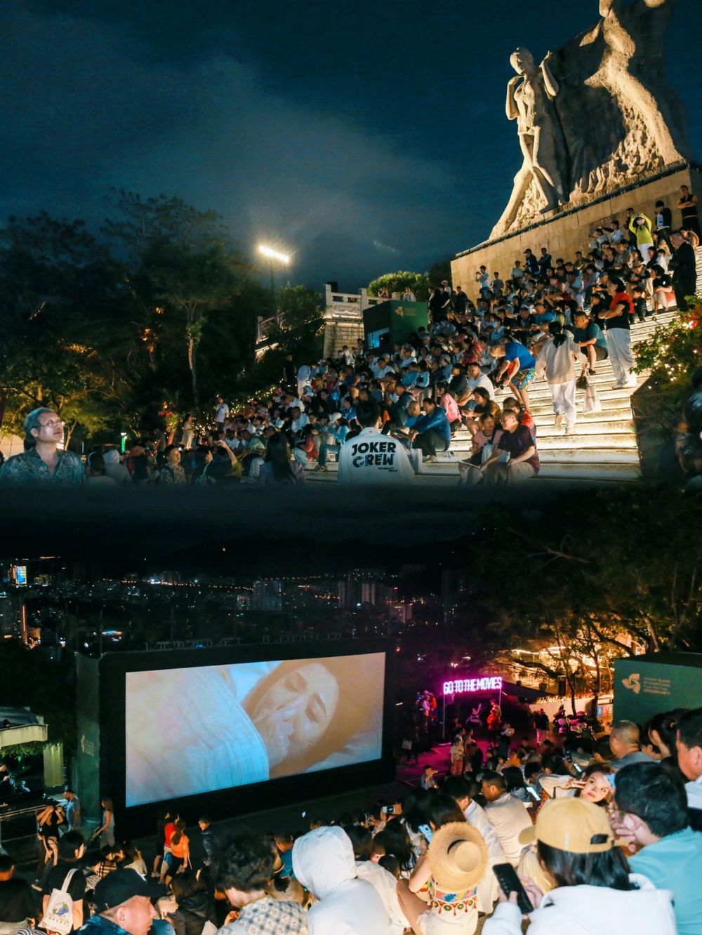 三亚旅游文化发展集团有限公司 三亚旅游文化发展集团有限公司