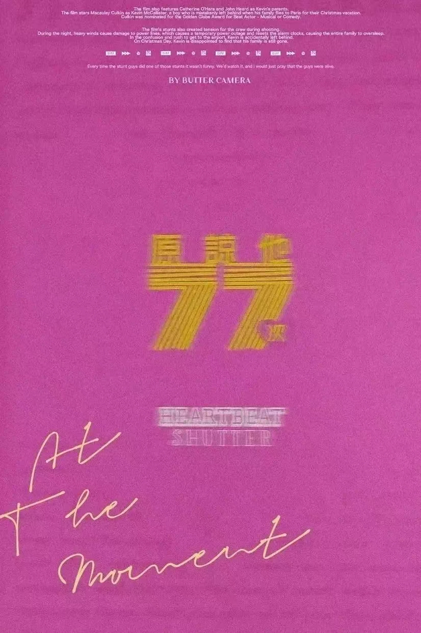 三亚旅游文化发展集团有限公司 三亚旅游文化发展集团有限公司