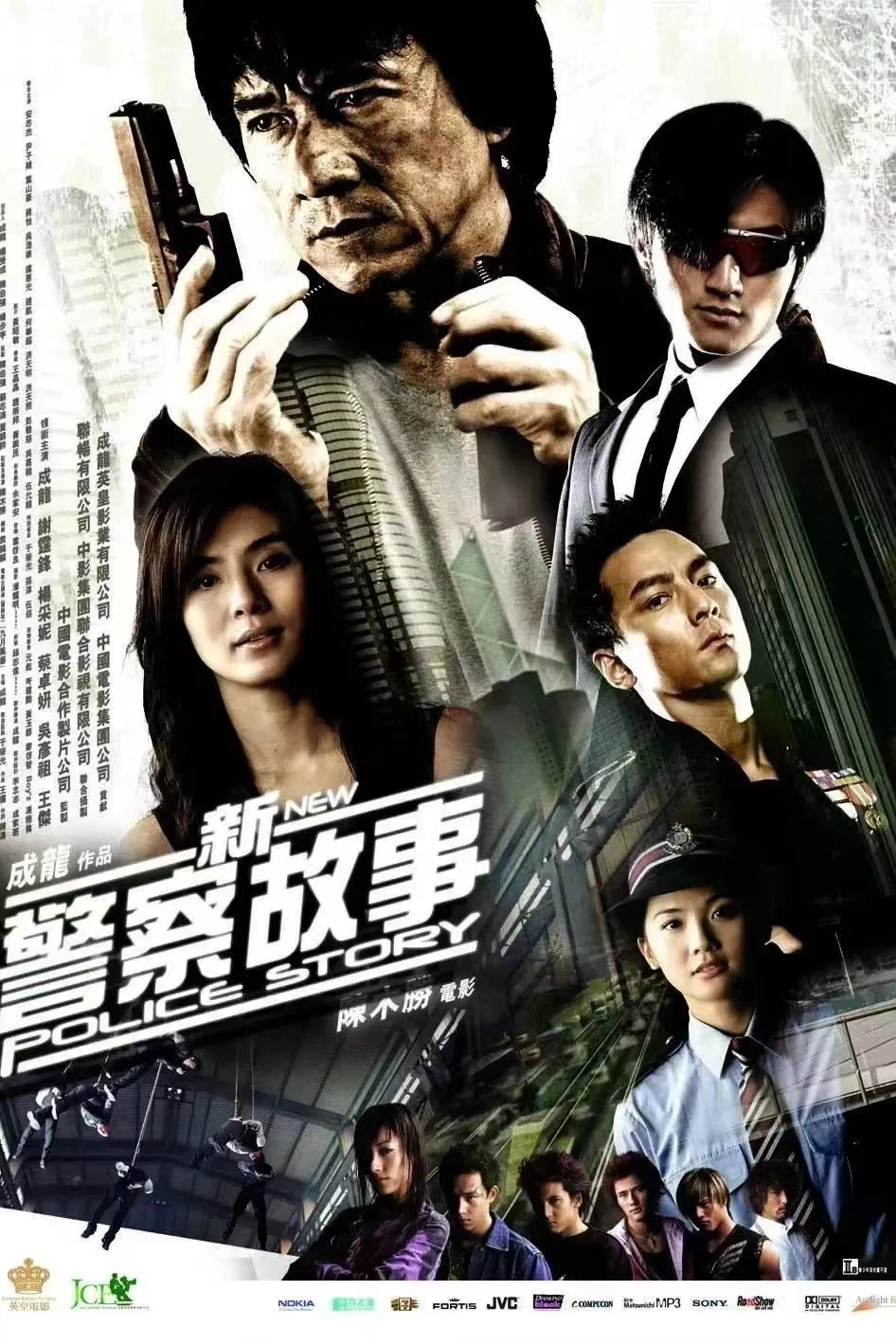 三亚旅游文化发展集团有限公司 三亚旅游文化发展集团有限公司