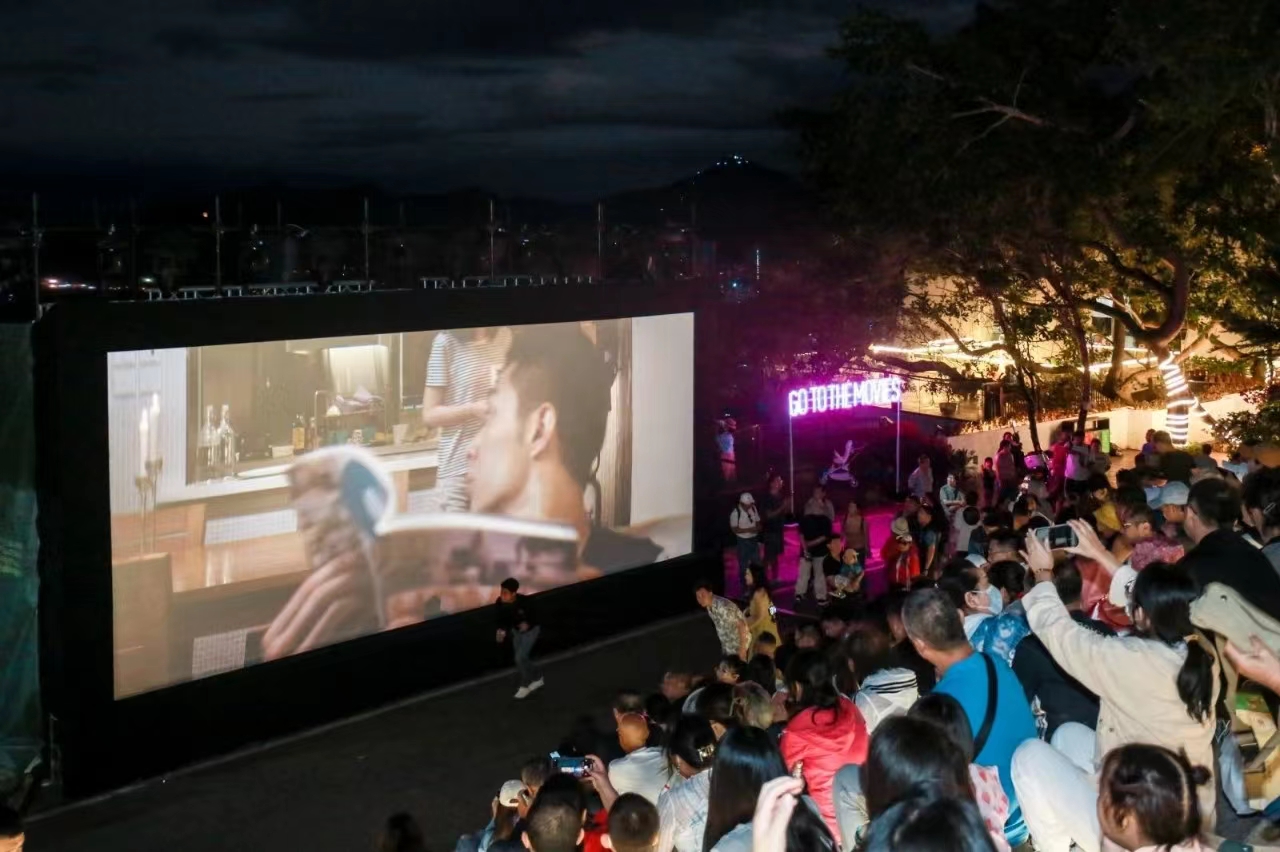 三亚旅游文化发展集团有限公司 三亚旅游文化发展集团有限公司