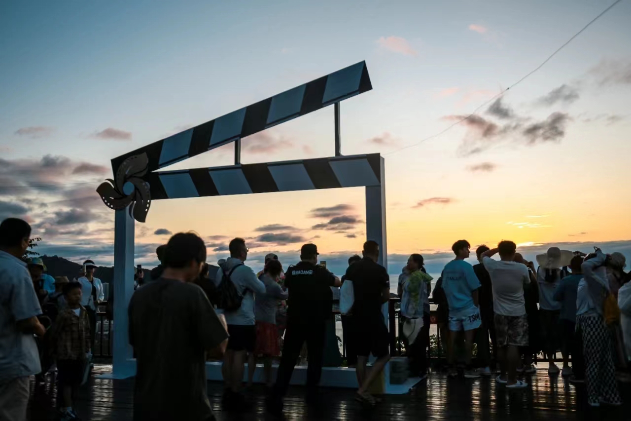 三亚旅游文化发展集团有限公司 三亚旅游文化发展集团有限公司