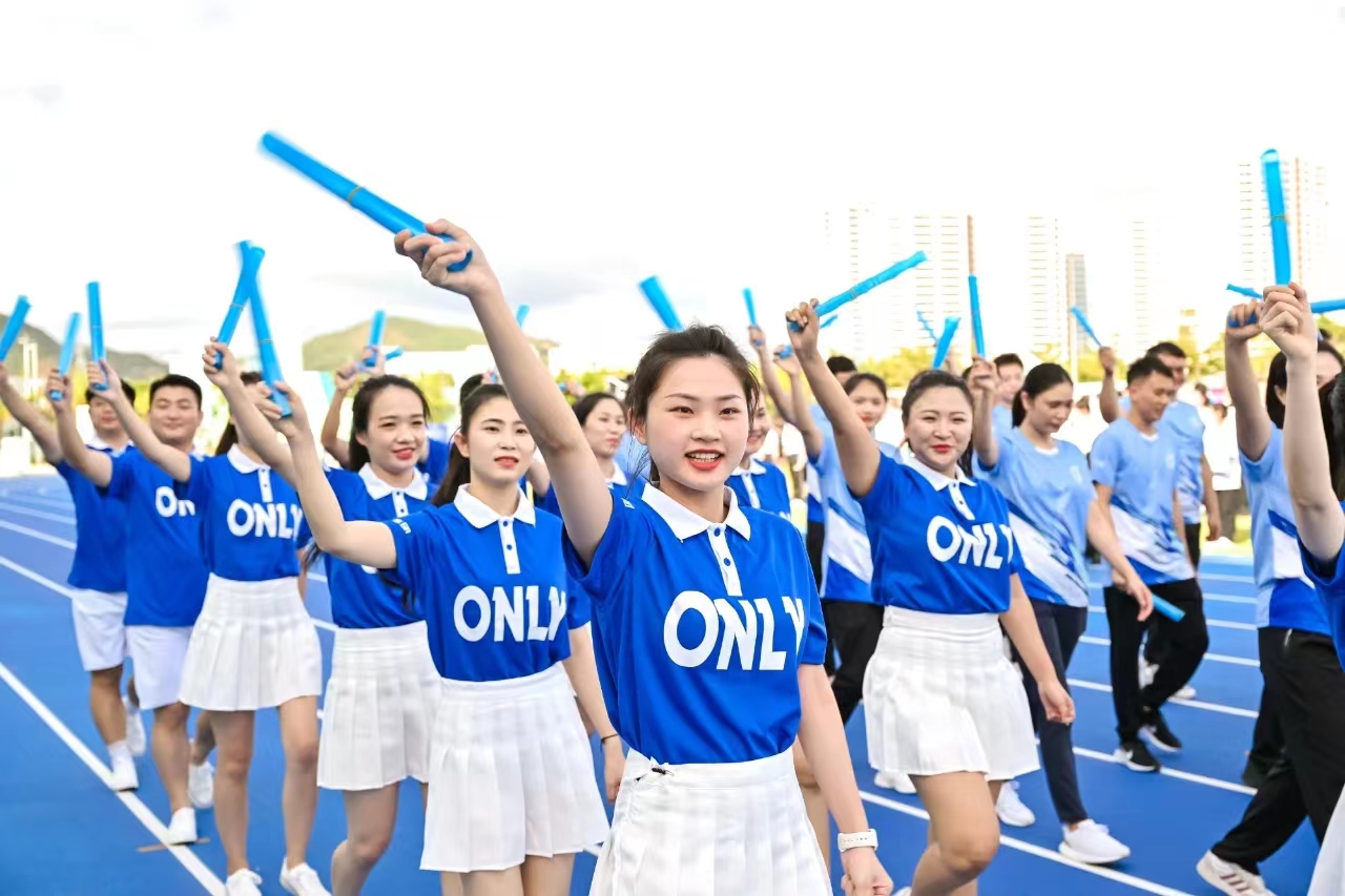 三亚旅游文化发展集团有限公司