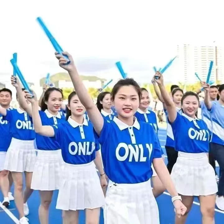 三亚旅游文化发展集团有限公司