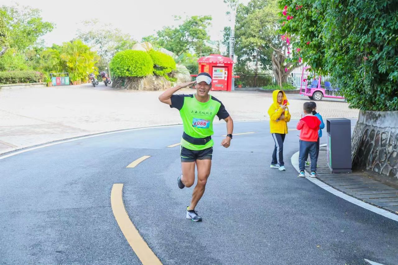 三亚旅游文化发展集团有限公司