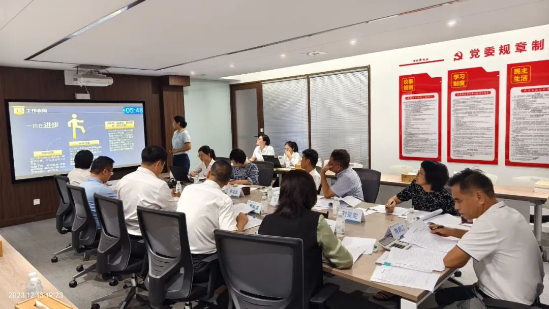 三亚旅游文化发展集团有限公司 三亚旅游文化发展集团有限公司