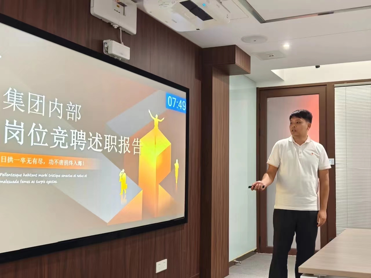 三亚旅游文化发展集团有限公司 三亚旅游文化发展集团有限公司