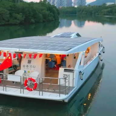 三亚旅游文化发展集团有限公司 三亚旅游文化发展集团有限公司