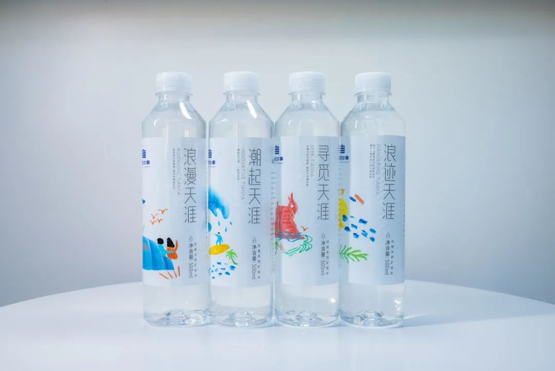 三亚旅游文化发展集团有限公司 三亚旅游文化发展集团有限公司