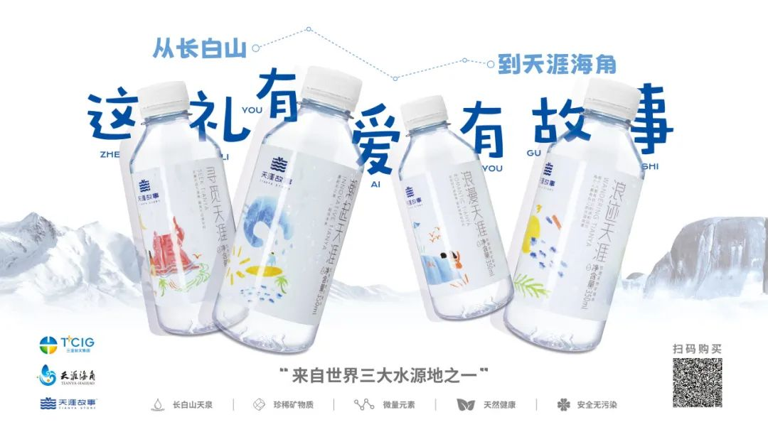 三亚旅游文化发展集团有限公司 三亚旅游文化发展集团有限公司