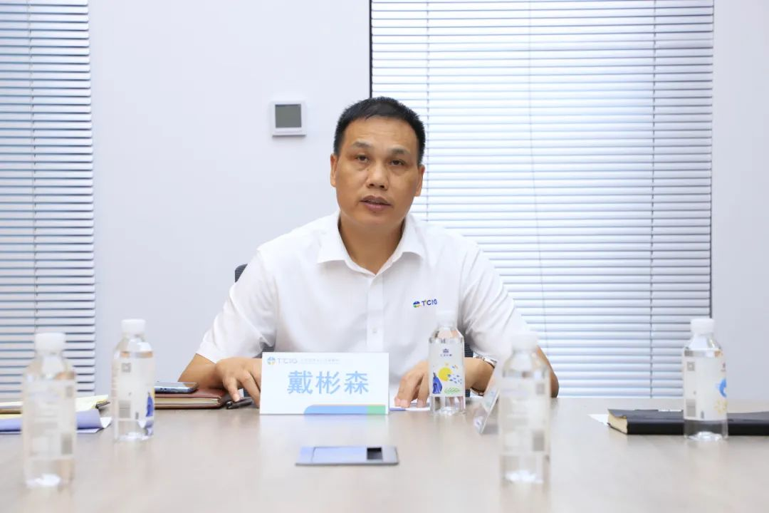 三亚旅游文化发展集团有限公司 三亚旅游文化发展集团有限公司