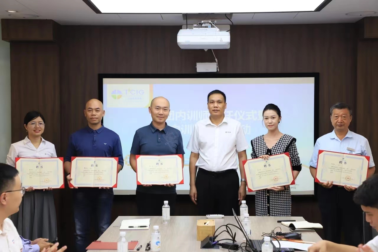 三亚旅游文化发展集团有限公司 三亚旅游文化发展集团有限公司